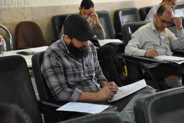 برگزاری آزمون اصلح 7