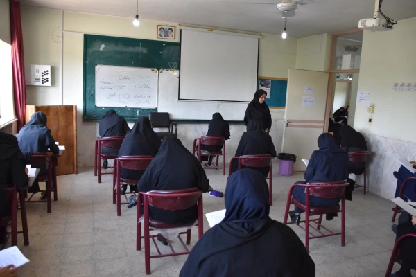 برگزاری آزمون اصلح 11