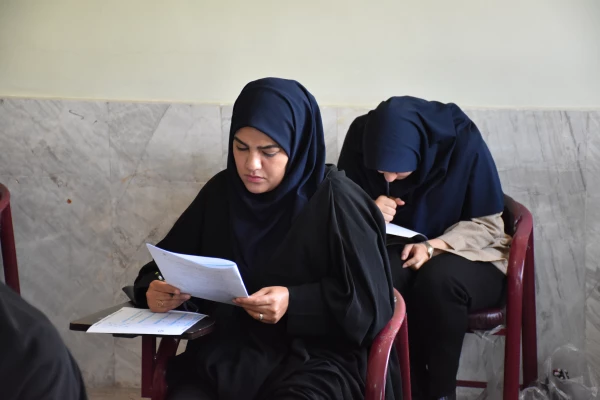 برگزاری آزمون اصلح 12