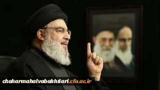 پیام تسلیت رئیس دانشگاه فرهنگیان استان در پی شهادت سید حسن نصرالله، دبیرکل حزب الله لبنان