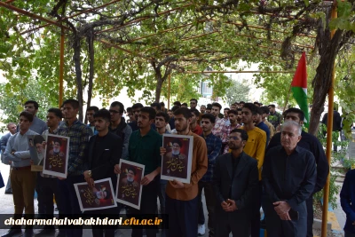 در دردانشگاه فرهنگیان استان رقم خورد:

برگزاری تجمع ضد صهیونیستی