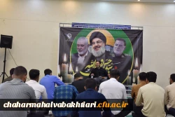 نشست بررسی وضعیت جبهه مقاومت و شهادت سید حسن نصرالله  3