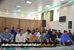 نشست بررسی وضعیت جبهه مقاومت و شهادت سید حسن نصرالله  4