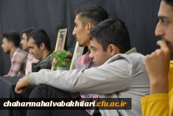 نشست بررسی وضعیت جبهه مقاومت و شهادت سید حسن نصرالله  5