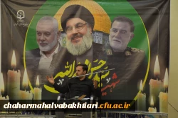 نشست بررسی وضعیت جبهه مقاومت و شهادت سید حسن نصرالله 3
