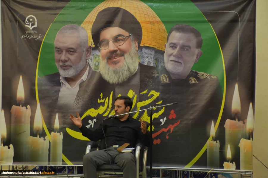 نشست بررسی وضعیت جبهه مقاومت و شهادت سید حسن نصرالله 3