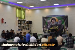 نشست بررسی وضعیت جبهه مقاومت و شهادت سید حسن نصرالله 4