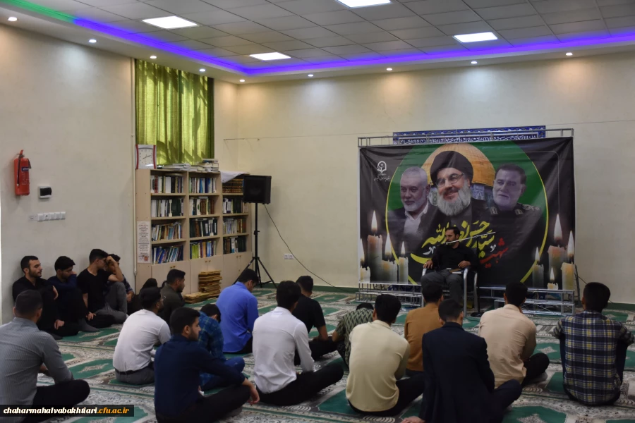 نشست بررسی وضعیت جبهه مقاومت و شهادت سید حسن نصرالله 4