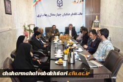 جلسه تکریم و معارفه سرپرست مدیریت امور پردیس های استان 3