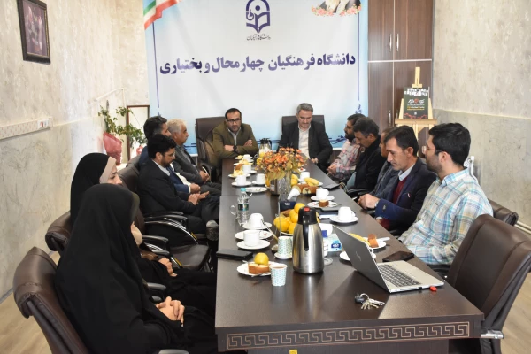 جلسه تکریم و معارفه سرپرست مدیریت امور پردیس های استان 3