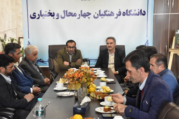 جلسه تکریم و معارفه سرپرست مدیریت امور پردیس های استان 4