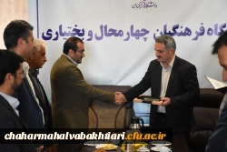 جلسه تکریم و معارفه سرپرست مدیریت امور پردیس های استان 5