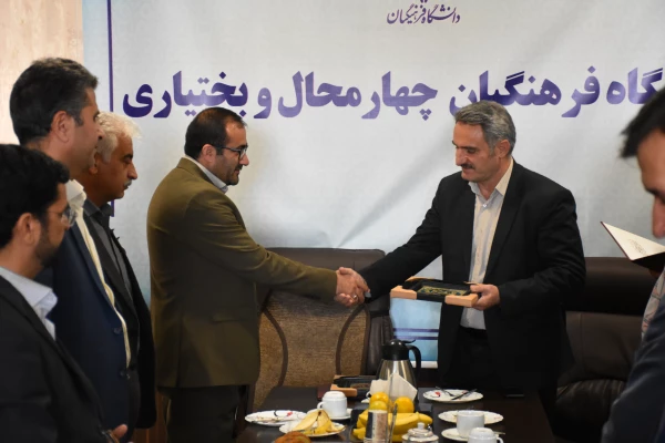 جلسه تکریم و معارفه سرپرست مدیریت امور پردیس های استان 5