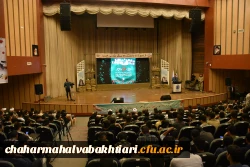 امروز دانشگاه ها به نام و یاد شهدا نیاز دارند 3