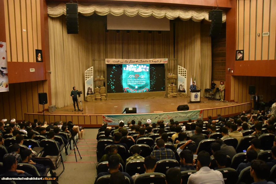 امروز دانشگاه ها به نام و یاد شهدا نیاز دارند 3