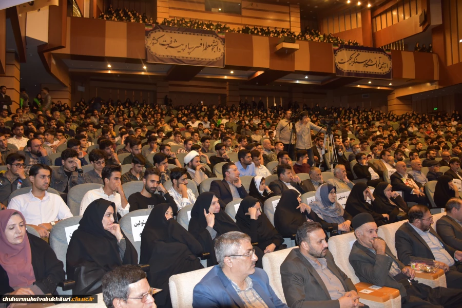 امروز دانشگاه ها به نام و یاد شهدا نیاز دارند 4