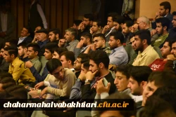 امروز دانشگاه ها به نام و یاد شهدا نیاز دارند 7