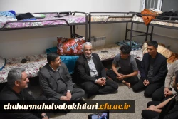 برگزاری جلسه شورای مدیریت 2