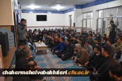 برگزاری جلسه شورای مدیریت 4