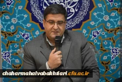 برگزاری جلسه شورای مدیریت 6