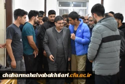 برگزاری جلسه شورای مدیریت 9