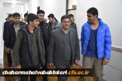 برگزاری جلسه شورای مدیریت 10