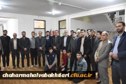 برگزاری جلسه شورای مدیریت 11