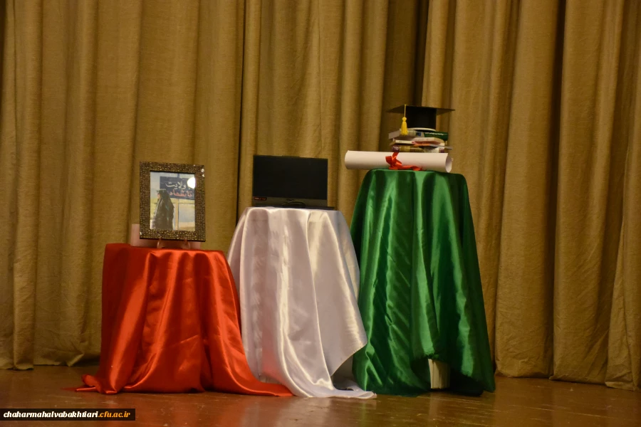 برگزاری آیین گرامیداشت روز دانشجو 12