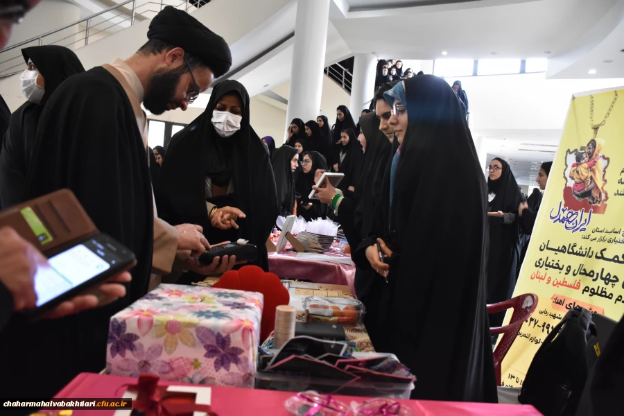 برگزاری آیین گرامیداشت روز دانشجو 13