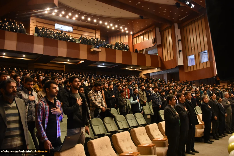 برگزاری آیین گرامیداشت روز دانشجو 3