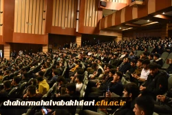 برگزاری آیین گرامیداشت روز دانشجو 7