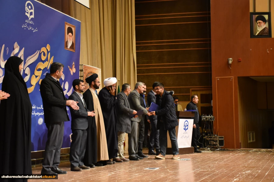 برگزاری آیین گرامیداشت روز دانشجو 11