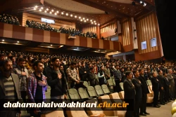 برگزاری مراسم بزرگ گرامیداشت روز دانشجو 4