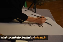 برگزاری مراسم بزرگ گرامیداشت روز دانشجو 9