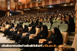 برگزاری مراسم بزرگ گرامیداشت روز دانشجو 12