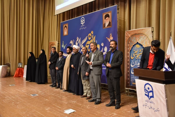 برگزاری مراسم بزرگ گرامیداشت روز دانشجو 14