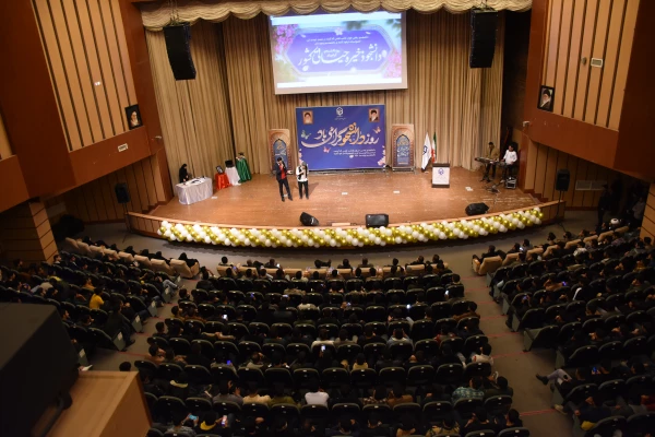 اطلاعیه و فرم های ثبت نام حضوری ویژه پذیرفته شدگان آزمون سراسری 1403 2