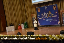 روز دانشجو 5