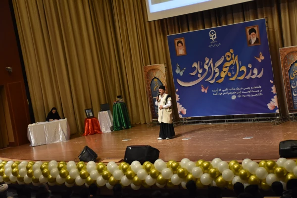 روز دانشجو 5