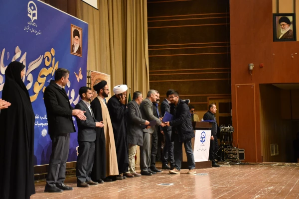 روز دانشجو 13