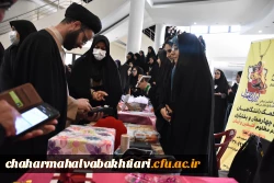 روز دانشجو 15