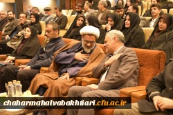 تکریم و معارفه ریاست دانشگاه