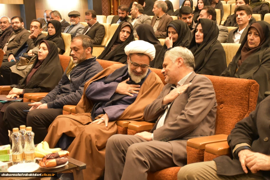 تکریم و معارفه ریاست دانشگاه