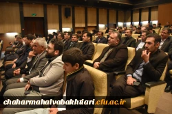 تکریم و معارفه ریاست دانشگاه