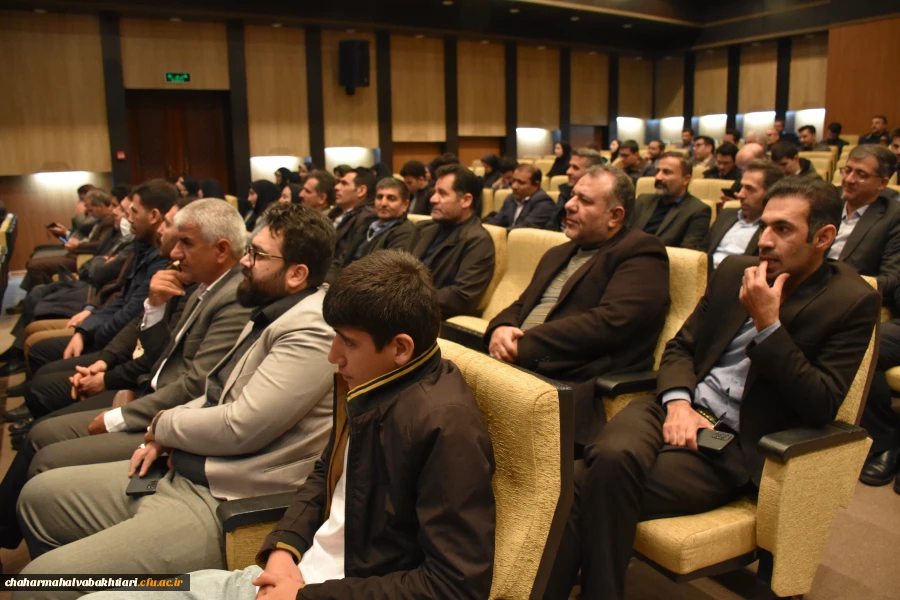 تکریم و معارفه ریاست دانشگاه