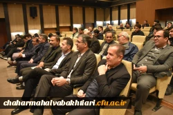 تکریم و معارفه ریاست دانشگاه