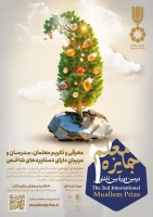 001_c05f8189-e8b2-4bc4-9bce-d079744ea083.