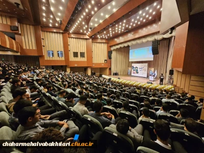 برگزاری مراسم گرامی داشت مقام استاد دهه سرآمدی آموزش