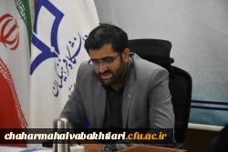 نشست ستاد شاهد و ایثارگر با حضور مسئولان دانشگاه فرهنگیان و بنیاد شهید چهارمحال و بختیاری برگزار شد 5