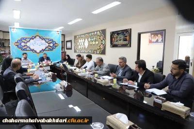 در نشست کارگروه تحول دانشگاه فرهنگیان چهارمحال و بختیاری مطرح شد؛

تأکید بر تدوین برش استانی سند تحول بنیادین و ساماندهی نظام مسائل دانشگاه فرهنگیان چهارمحال و بختیاری